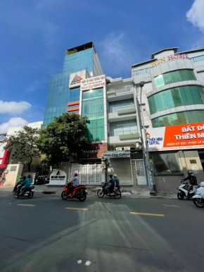 Bán Nhà 2C Nguyễn Văn Đậu Phường 5 Quận Phú Nhuận