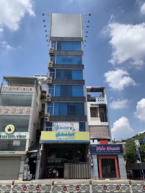 Bán tòa nhà văn phòng mặt tiền ngay Nguyễn Văn Trỗi P10 Q Phú...