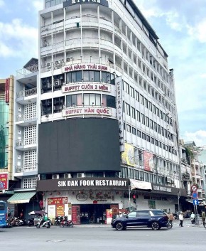 Cần Bán Gấp Nhà 411 Trần Hưng Đạo Phường 14 Quận 5