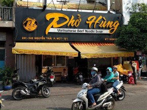 Cần Bán Nhà 241-243 Nguyễn Trãi Phường Nguyễn Cư Trinh Quận 1