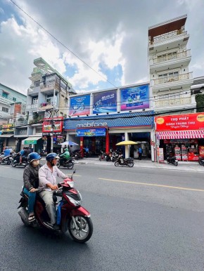 Cần Bán Nhà 42 Lê Quang Định Phường 14 Quận Bình Thạnh