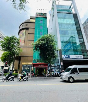 Cần Bán Nhà 64 Hai Bà Trưng Phường Bến Nghé Quận 1
