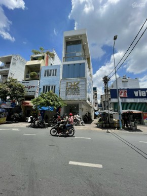 Cần Bán Nhà Mặt Tiền Đặng Dung Phường Tân Định Quận 1