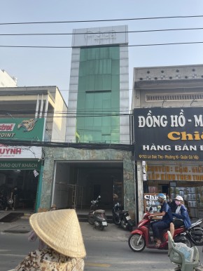 CHỈNH CHỦ BÁN NHÀ MẶT TIỀN 751 LÊ ĐỨC THỌ PHƯỜNG 16 QUẬN...