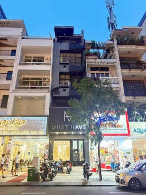 Chủ Cần Bán Nhà 207 Lý Tự Trọng Phường Bến Thạnh Quận 1
