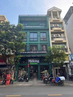 Chủ Cần Bán Nhà 73B-73 Calmette Phường Nguyễn Thái Bình Quận 1